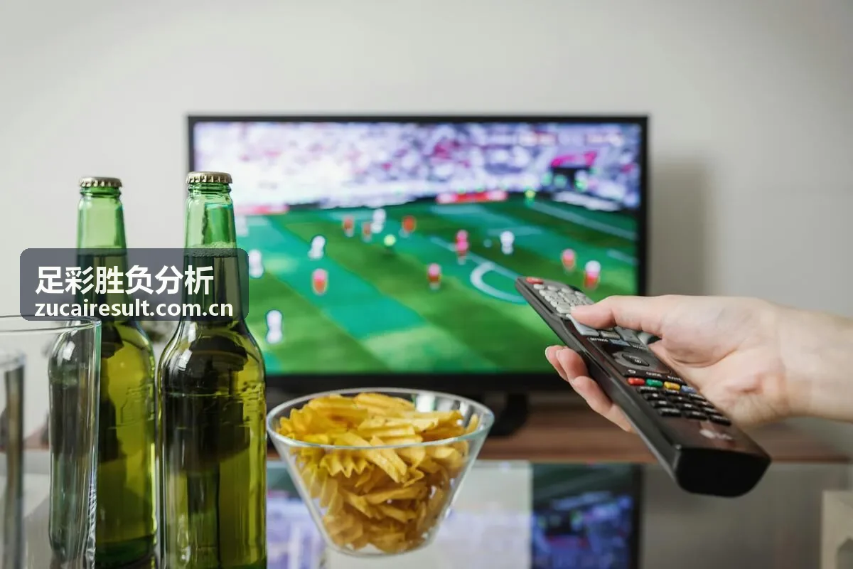 足彩胜负分析德甲联赛专题封面