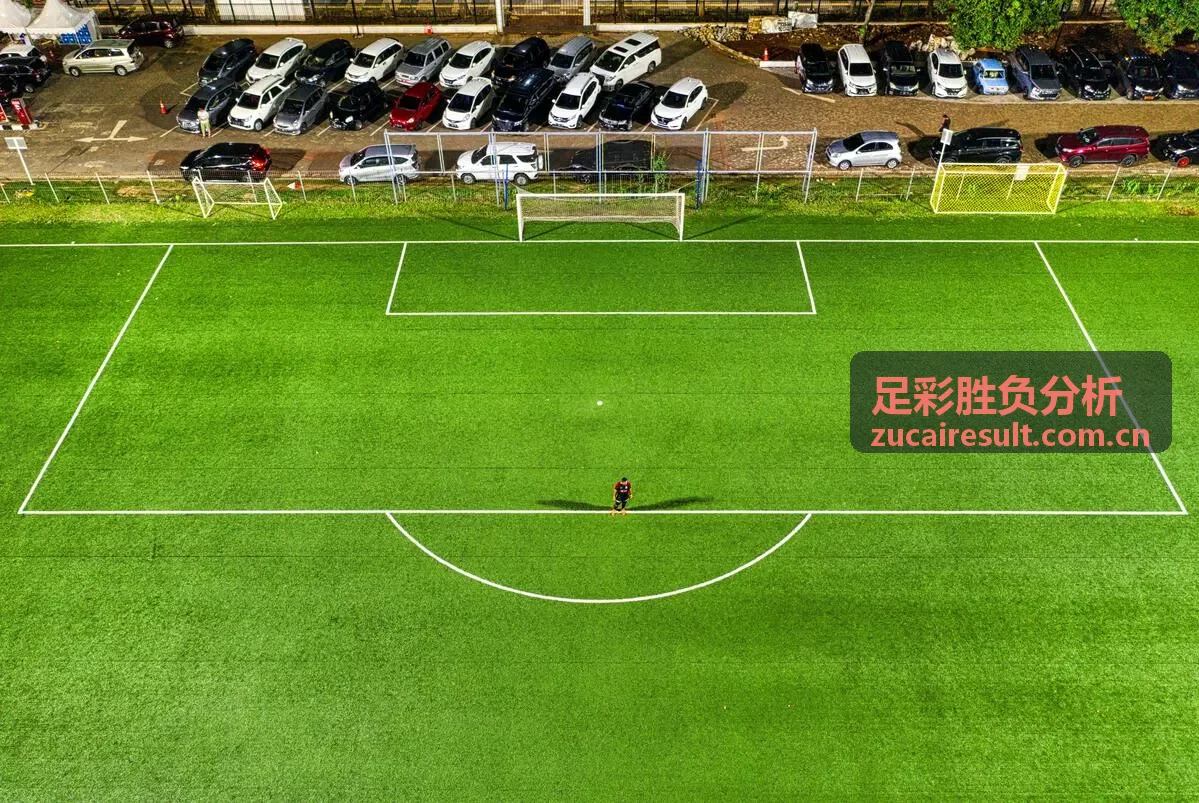足彩胜负分析联赛专题封面图